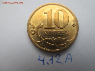 Вопросы по разновидностям от $$$R - IMG_5172.JPG