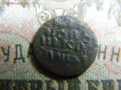 врп полушка 1719 с титлом над датой до  3.04 в 21.30 по Мос - Изображение 3785