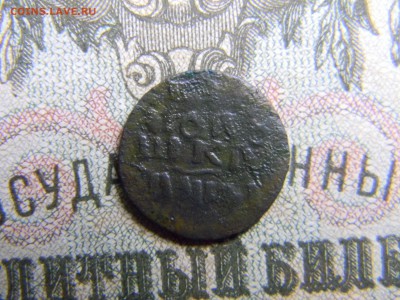 врп полушка 1719 с титлом над датой до  3.04 в 21.30 по Мос - Изображение 3784