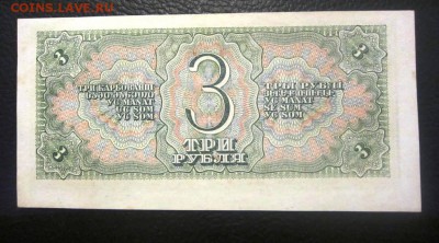 AUNC - до 05.04.18 в 23.30 - IMG_4683.JPG