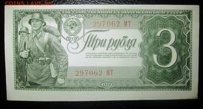 AUNC - до 05.04.18 в 23.30 - IMG_4681.JPG