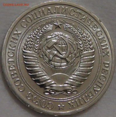 1 рубль 1968 UNC c 200 рублей 05.04.18 (чт. 22-30) - DSC01061.JPG