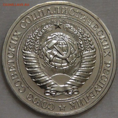 1 рубль 1977 UNC c 200 рублей 05.04.18 (чт. 22-30) - DSC01001.JPG