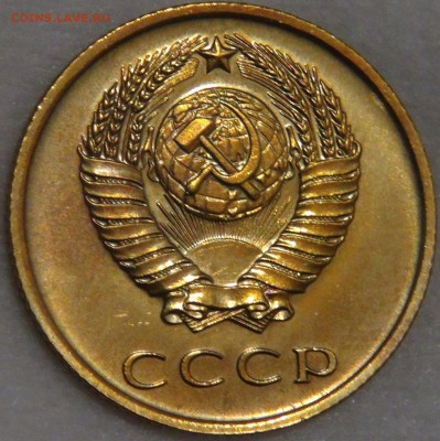 3 копейки 1965 UNC c 200 рублей 05.04.18 (чт. 22-30) - DSC01074.JPG