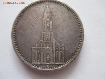 Германия 5 марок 1934 - IMG_0012.JPG