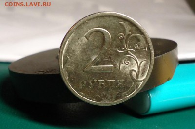 2 рубля 2009 год. спмд. Магнитная. - DSC00191.JPG