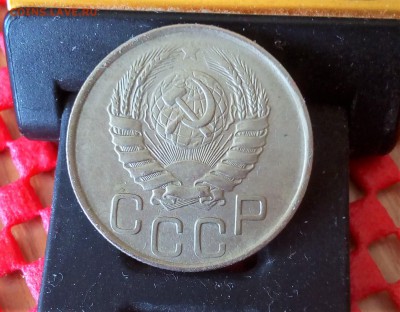20 копеек 1945 и 46годов разновидность - IMG_20180401_124851