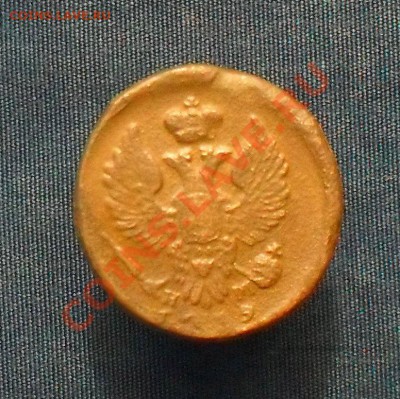 Полушка 1819ем нм. толстуха. до 18.04.11. до20.00 по Москве. - SDC18591.JPG