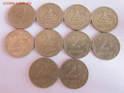 1 и 2 рубля 1999 год ( 69 шт) до 7.04.18 в 22-00 - P1060512.JPG