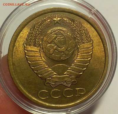 2 копейки 1973, 5 копеек 1987г мешковые штемпельные до 02.04 - IMG_20180401_202337.JPG