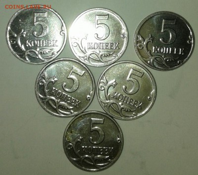50 копеек 2002 сп-2шт, м-30 шт+бонусы, до 03.04.18 - 20180401_210309-1