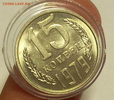 10 коп 1974,78, 15к 1979 штемпельные до 02.04.18 - IMG_20180329_155020.JPG