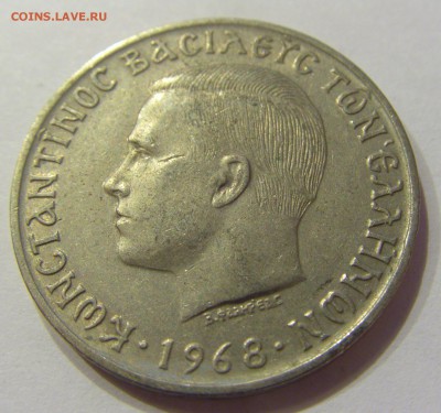 10 драхм 1968 Греция №1 07.04.2018 22:00 МСК - CIMG8515.JPG