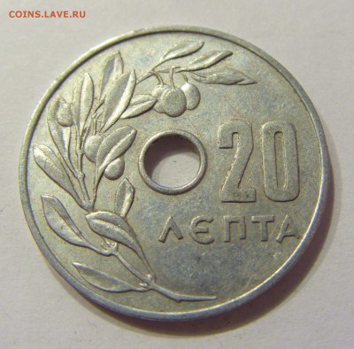 20 лепта 1966 Греция №1 07.04.2018 22:00 МСК - CIMG8554.JPG