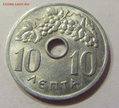 10 лепта 1969 Греция №1 07.04.2018 22:00 МСК - CIMG8570.JPG