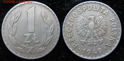 Польша 1 злотый 1949 Cu-Ni   : до 06-04-18 в 22:00 - Польша 1 злотый 1949 Cu-Ni    157-1-1783