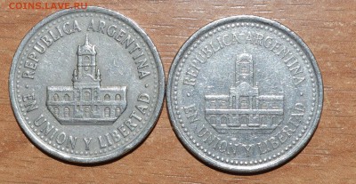 Аргентина 25 сентаво 1994 Разновиды? - _DSC0347.JPG