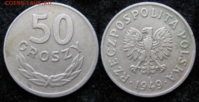 Польша 50 грошей 1949 (Cu-Ni)    : до 06-04-18 в 22:00 - Польша 50 грошей 1949 (Cu-Ni)     1252