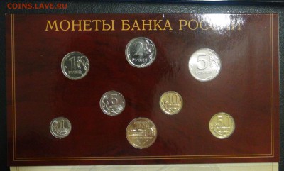 Годовой набор 2002 спмд  05.04.18 (чт. 22-30) - DSC01126.JPG