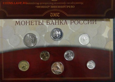 Годовой набор 2002 спмд  05.04.18 (чт. 22-30) - DSC01130.JPG