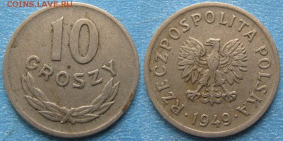 Польша 10 грошей 1949 (Cu-Ni): до 06-04-18 в 22:00 - Польша 10 грошей 1949 (Cu-Ni)     8293