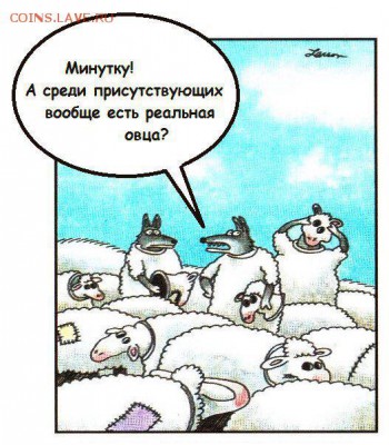 Международные новости - 0 a1111g