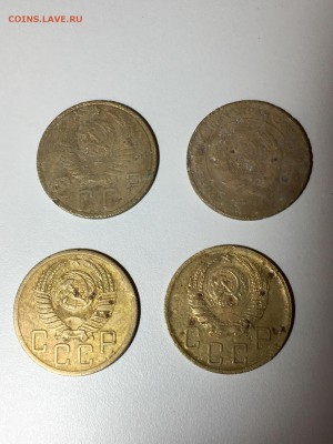 5 копеек СССР 1930 -54 годы 8 шт.  До 22:00 07.04.18 - EAE7AC48-6C0B-447F-804D-66CAF64C2914