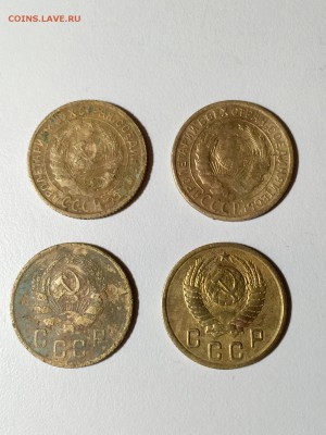 2 копейки СССР 1926-55 годы 8 штук. До 22:00 07.04.18 - 3187DDE9-DF03-4BAE-97BB-0E22BFF402C1