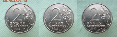 1 руб 1999сп ПУШКИН А.С + Бонусы до 08.04.18 - БорРев