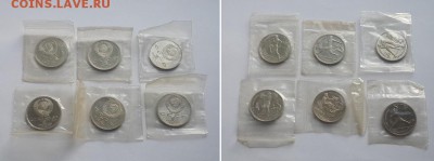 Набор Барселона 1992, 6 шт. - набор Браселона 1
