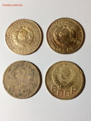3 копейки СССР 8 шт 1926-57 года. До 22:00 07.04.18 - F29513B4-B2BC-4A3F-A0BF-AE6FA9644A3A