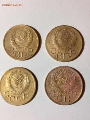 3 копейки СССР 8 шт 1926-55 года. До 22:00 07.04.18 - D4C04572-175B-46A7-9587-3EC742D7A33E