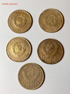3 копейки СССР 5 шт 1930-50 года. До 22:00 07.04.18 - 65616D99-4CD8-4FF3-95C8-1D52D5A59626