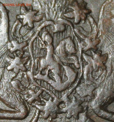 5 копеек 1786 КМ, из Альбома, до 05.04.208, 22.30 мск - герб.JPG