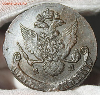 5 копеек 1786 КМ, из Альбома, до 05.04.208, 22.30 мск - IMG_6032.JPG