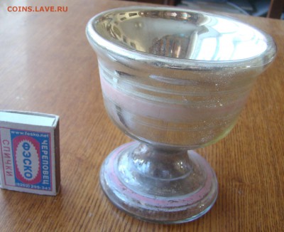 Старинная ЦЕРКОВНАЯ ЛАМПАДА до 05.04.2018г 21-00 - DSC04577.JPG