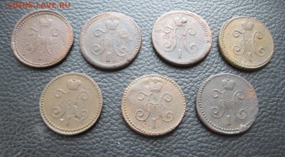 2 и 1 копейка см.,1839,40,41,43,44,45г.до5.04. - IMG_5546.JPG