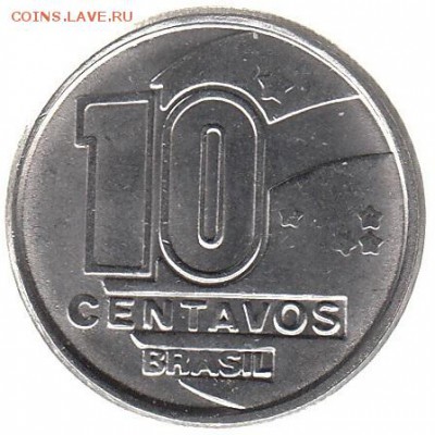 Бразилия 10 сентаво 1989 до 4.04 в 22.00 по мск - caa