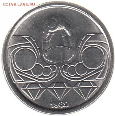 Бразилия 10 сентаво 1989 до 4.04 в 22.00 по мск - ca