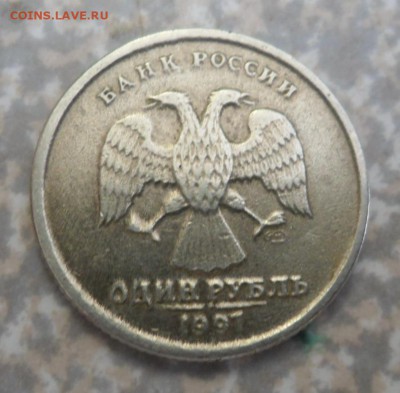 Бракованные монеты - SAM_8835.JPG