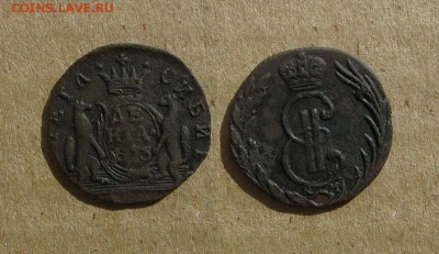 Денга 1773 Сибирская монета до 04.04.18 - 1773_ДенгаСиб--400