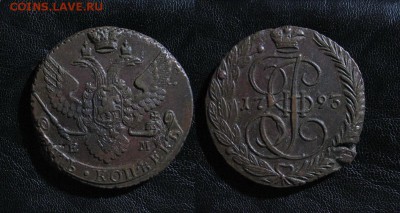 5 копеек 1793 до 04.04.18 - 1793_5копеек-950