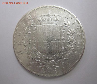 5 лир Италия 1873  до 04.04.18 - IMG_7511.JPG