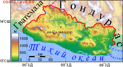 Сальвадор - Рельеф_Сальвадора