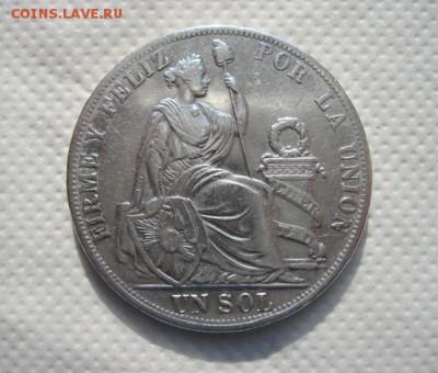 1 соль перу 1891 до 04.04.18 - IMG_6754.JPG