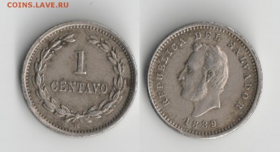Сальвадор - 11889