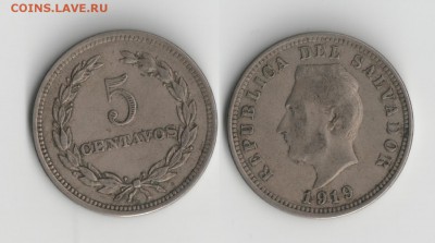 Сальвадор - 51919