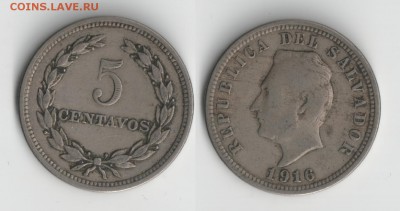 Сальвадор - 51916