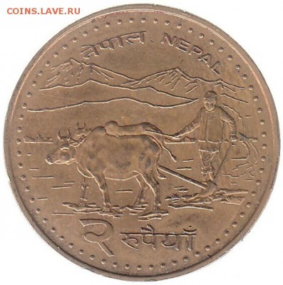 Непал 2 рупии 2006 до 4.04 в 22.00 по мск - cj