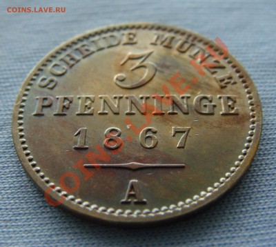 - Германия Пруссия 3 пфен 1867 А штемп!!! - до 17.04.11 в 22 - Coin903(2)